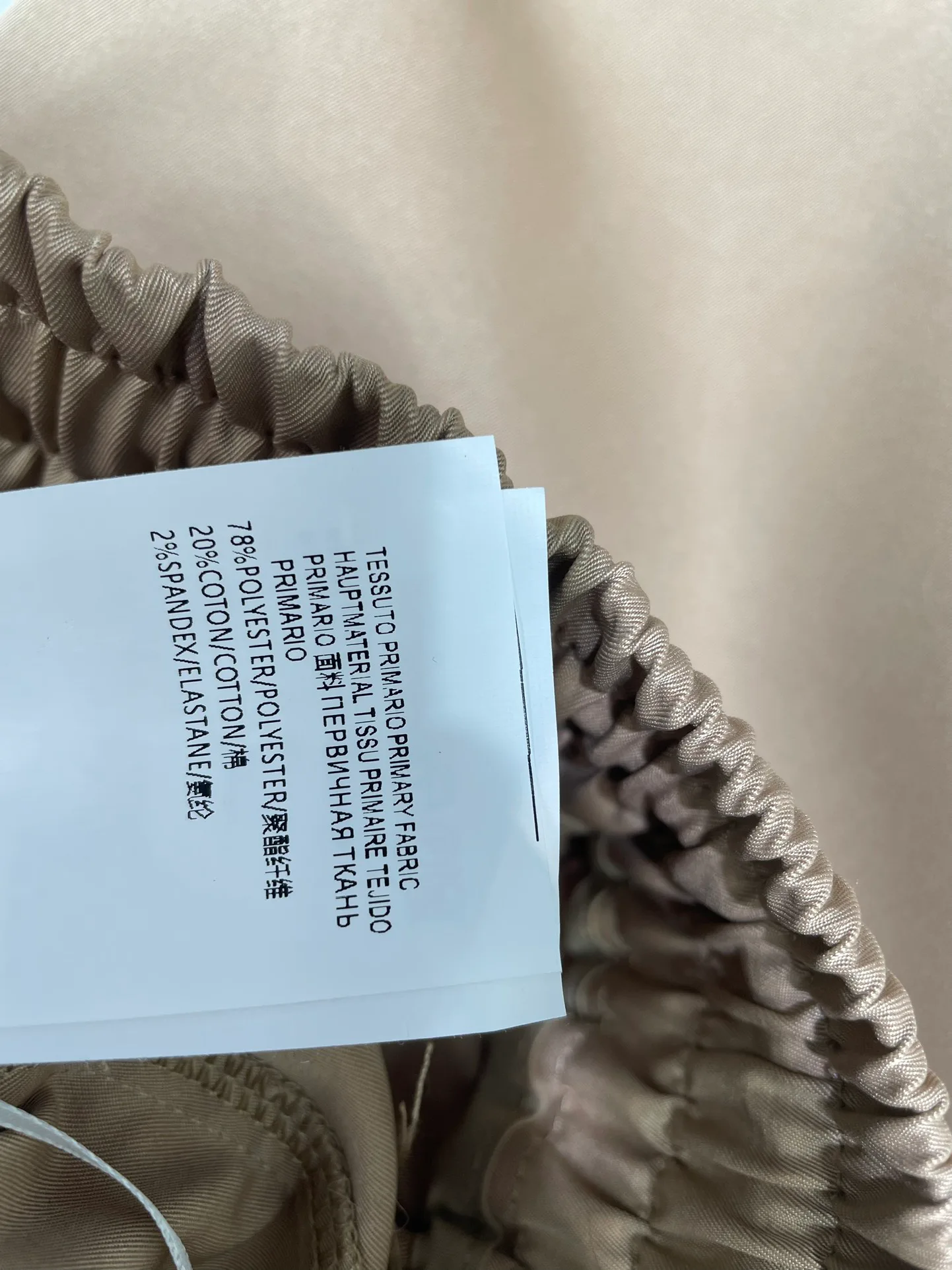 Брюки Женские Maison Margiela 12261290