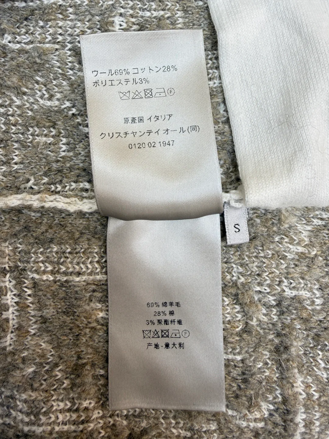 Джемперы И Свитеры Мужские Christian Dior 7229175