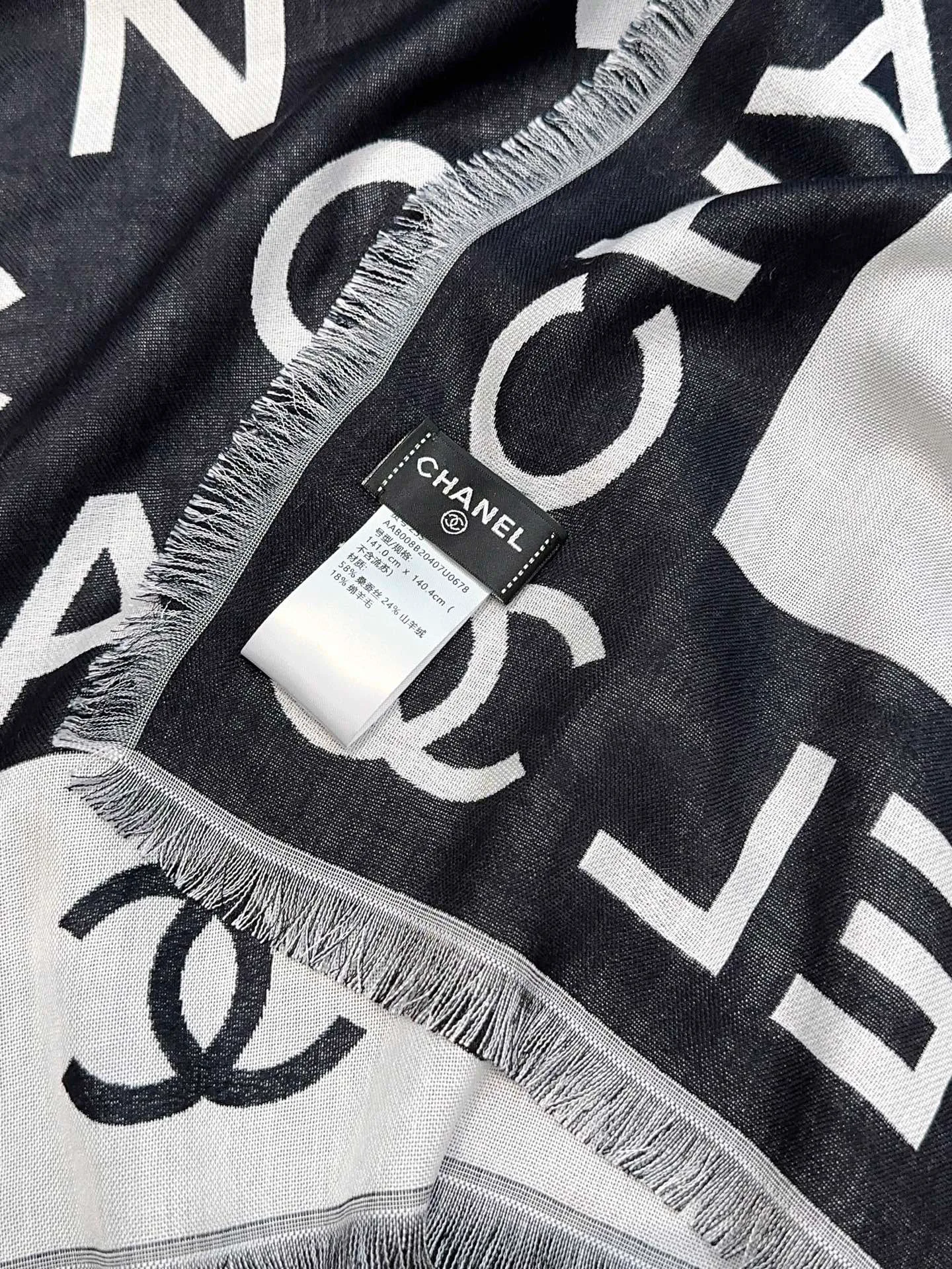 Шарфы Chanel 288372