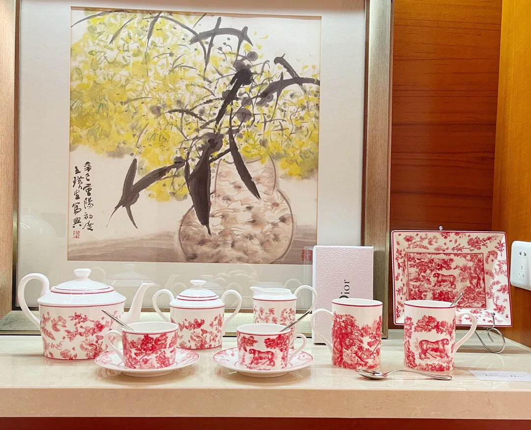 Посуда Christian Dior 9661107