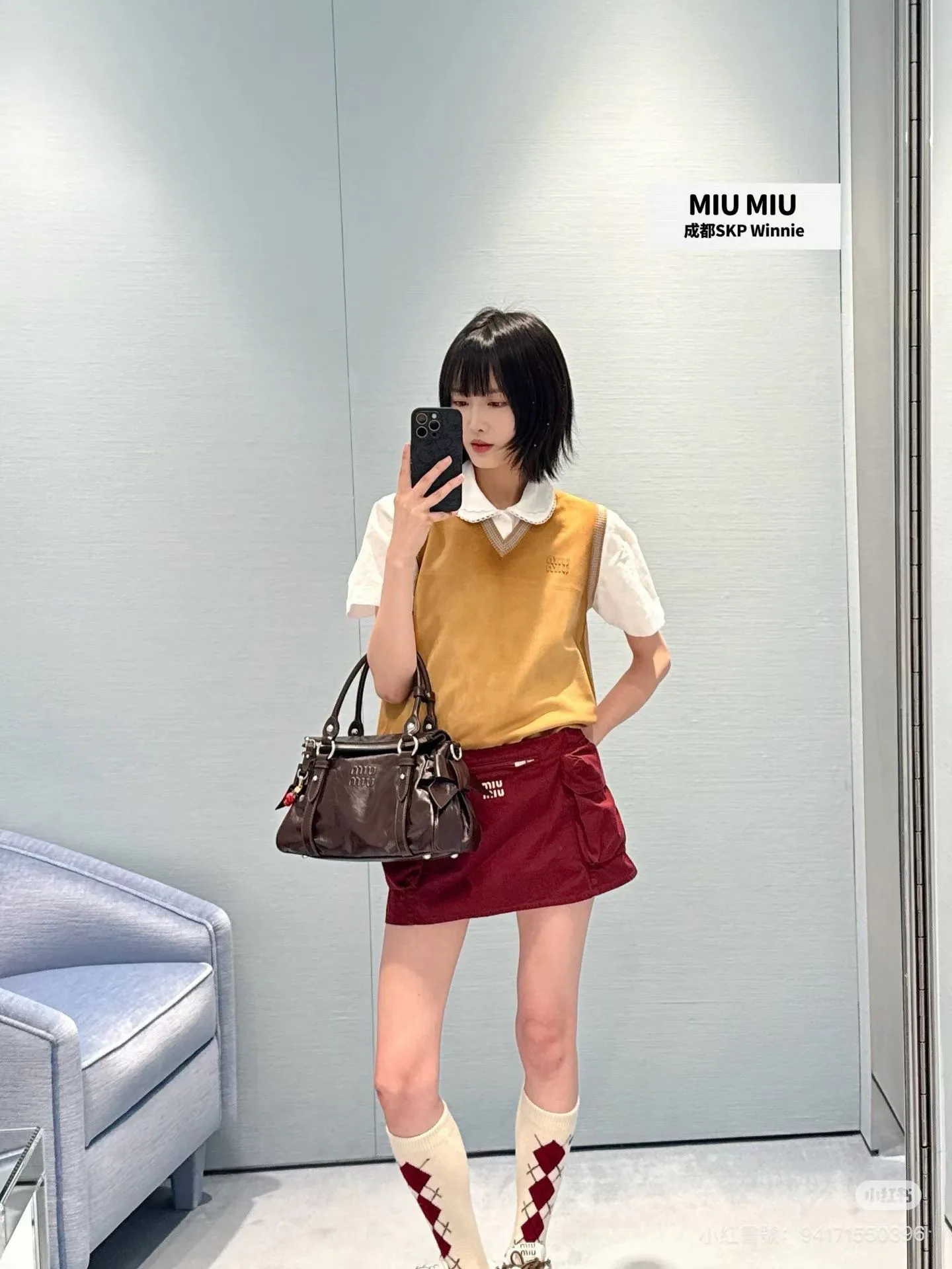 Жилеты Женские Miu Miu 5024617