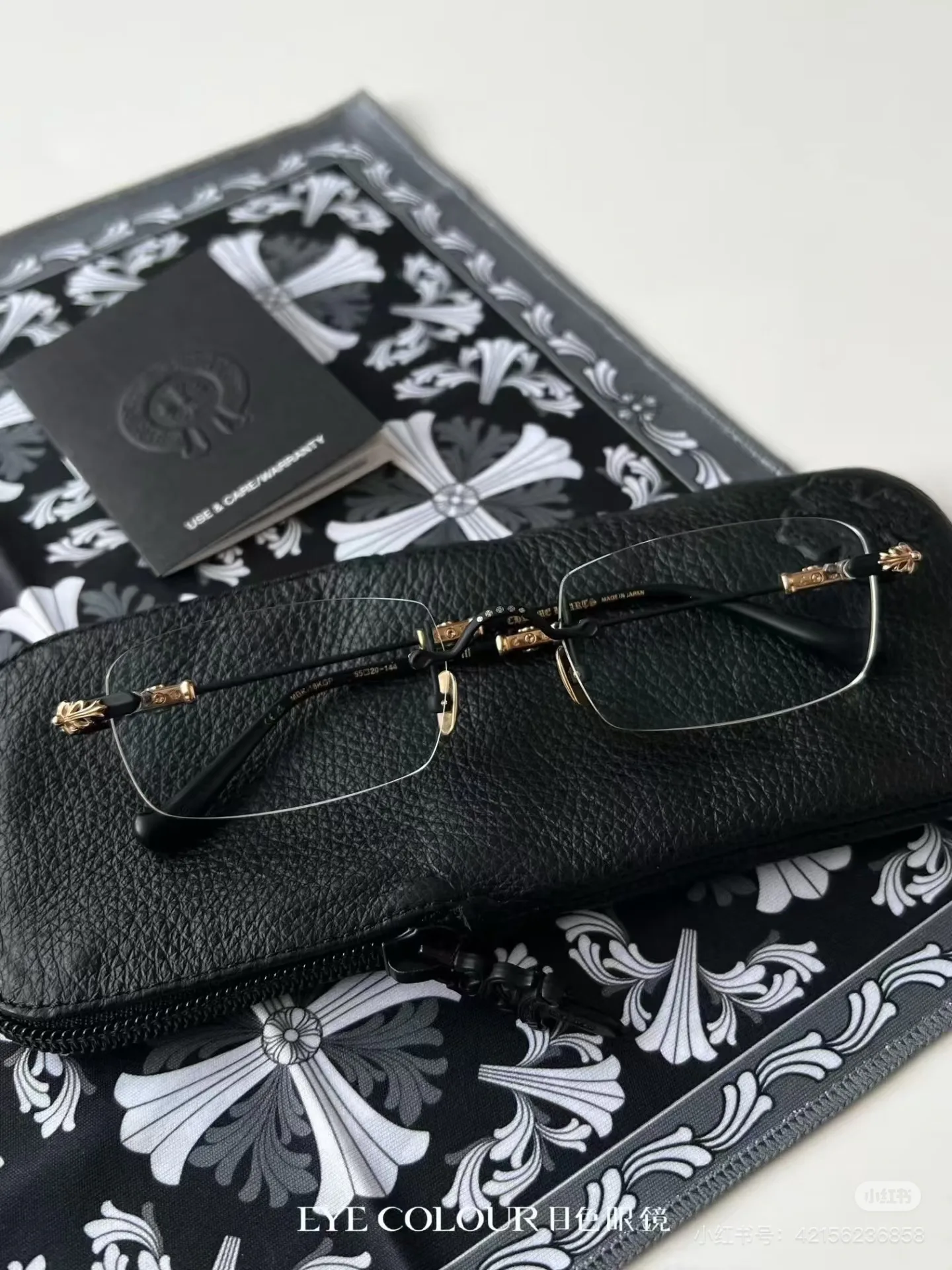 Очки Chrome Hearts 1425393