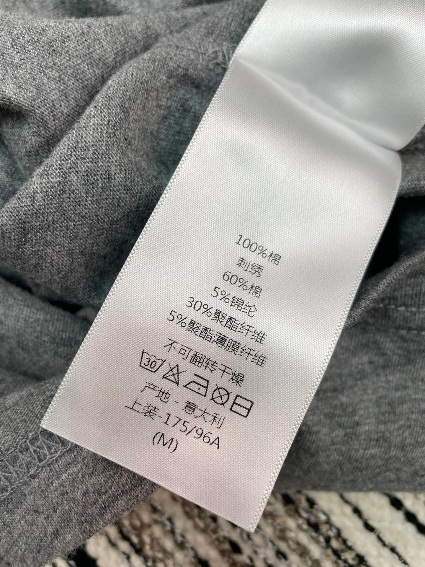 Футболки Женские Christian Dior 1293103