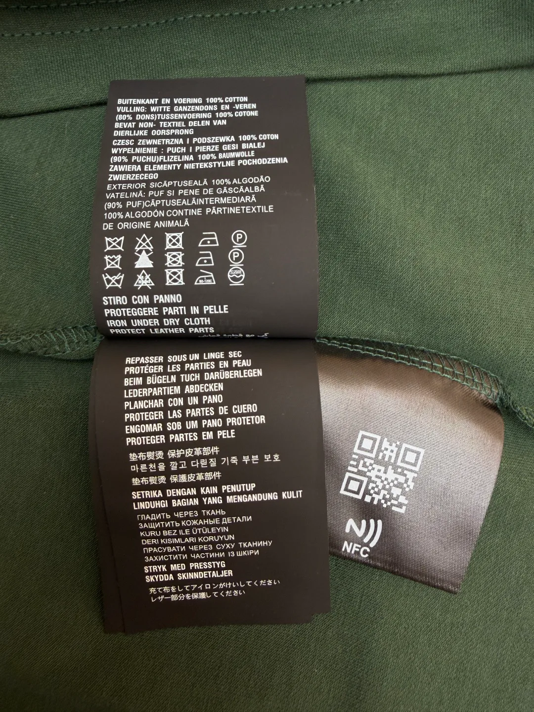 Футболки Мужские Prada 9226511