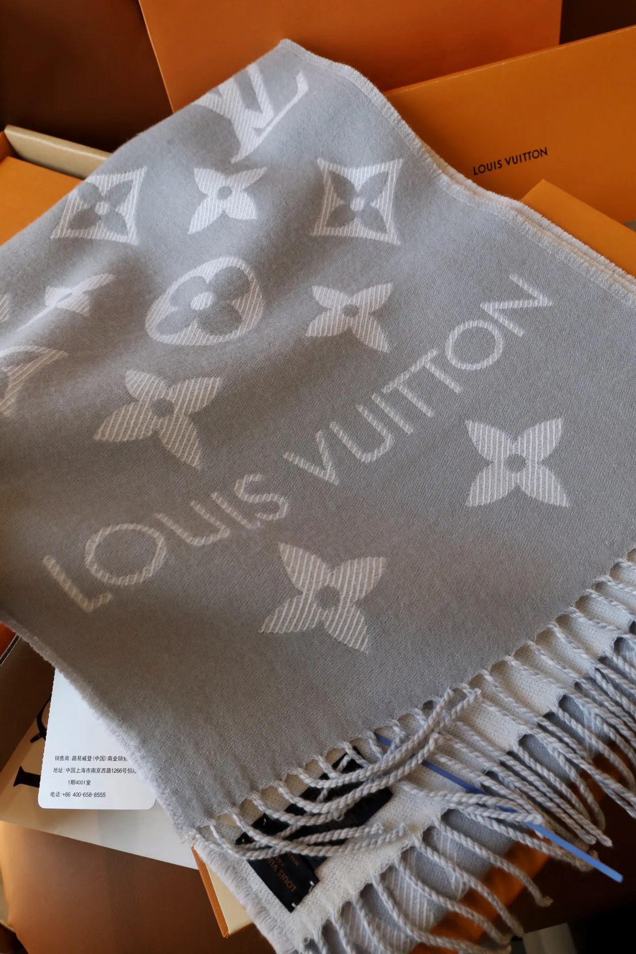 Шарфы Louis Vuitton 1313426