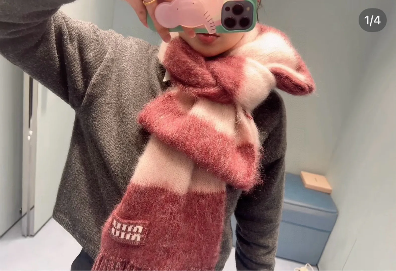 Шарфы Miu Miu 295336