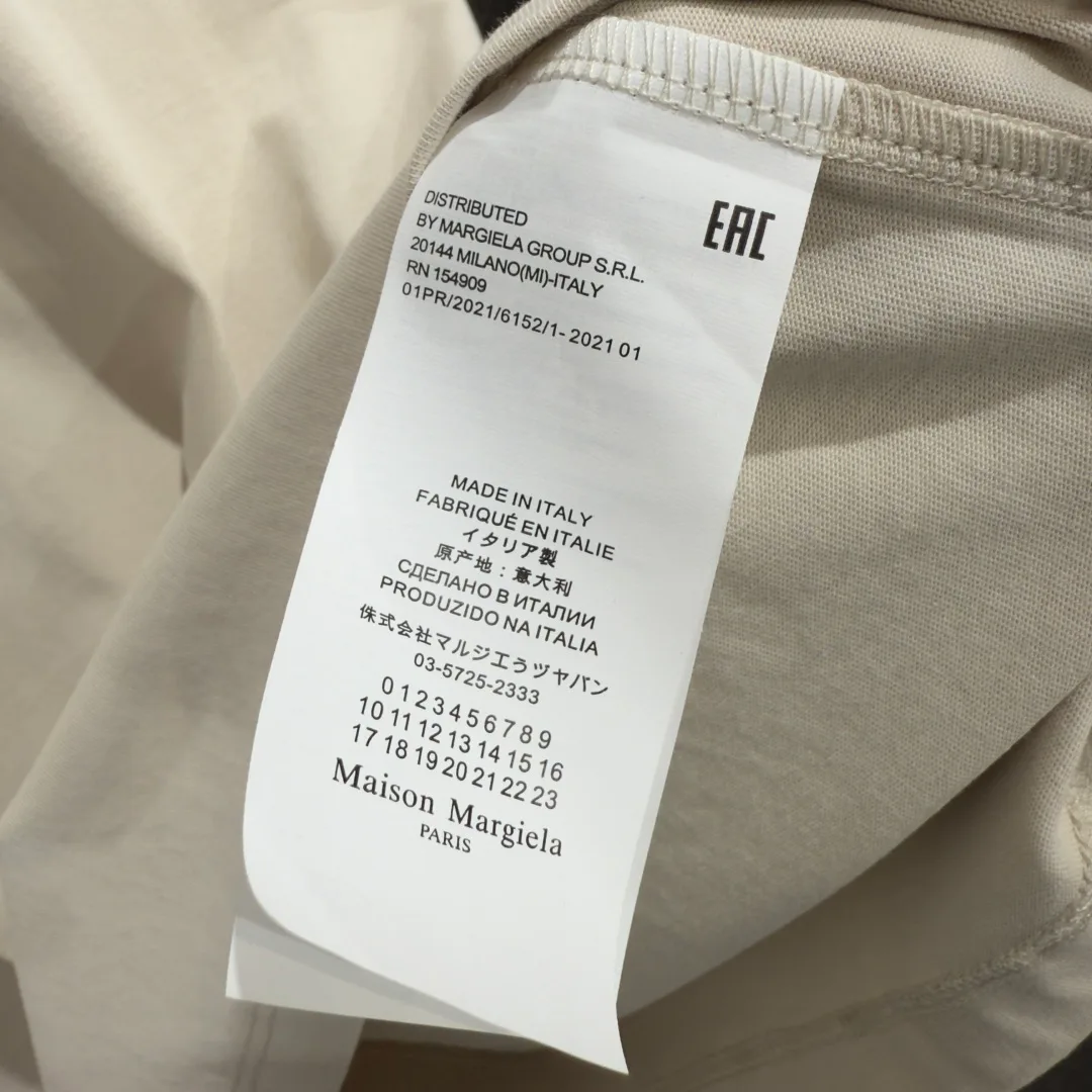 Футболки Мужские Maison Margiela 11554007