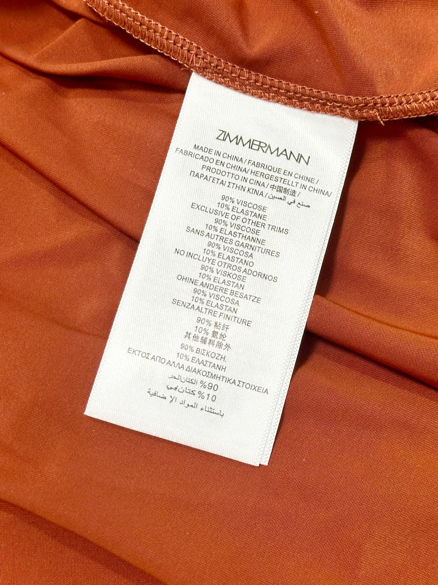 Платья Женские Zimmermann 4805898