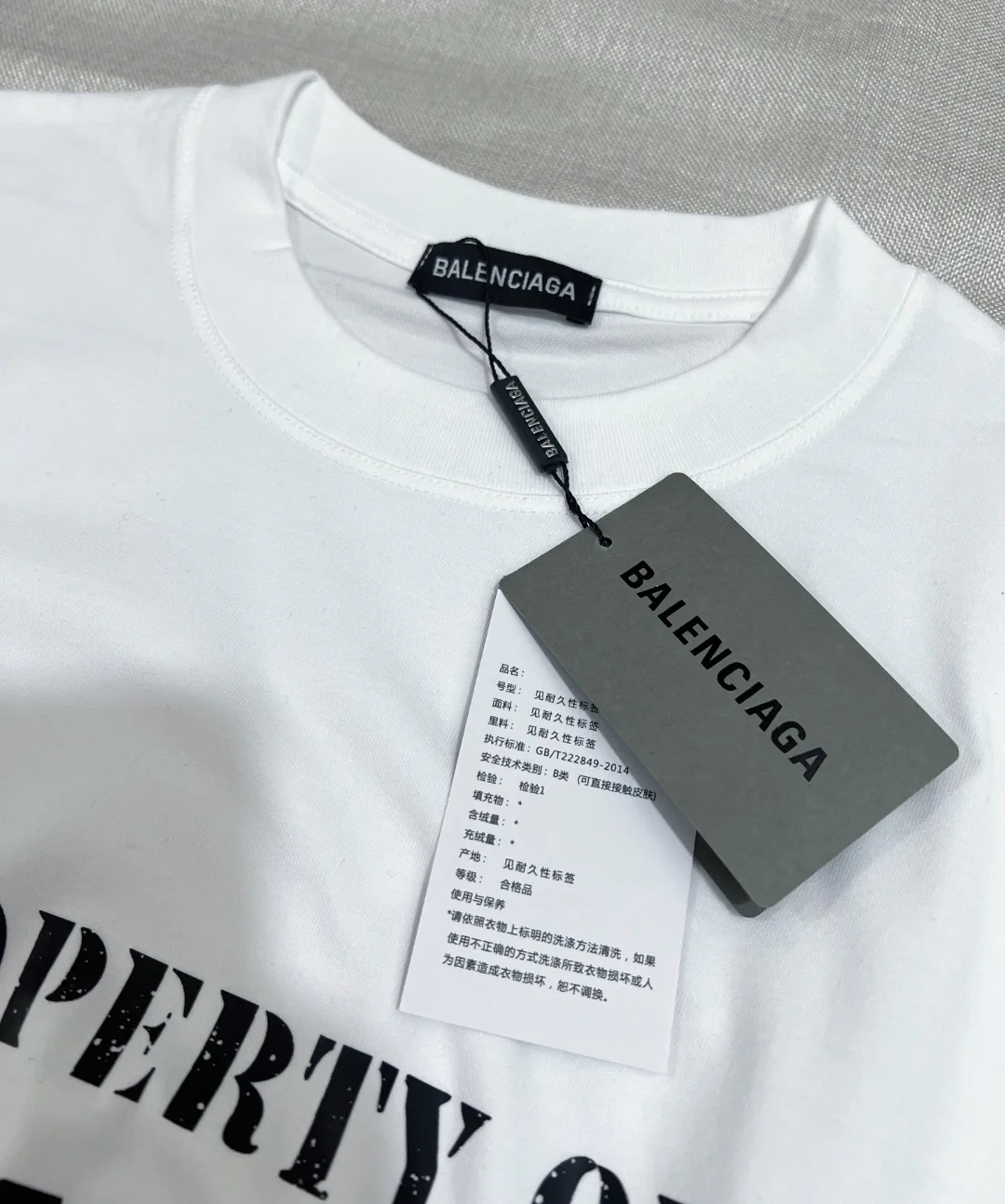 Футболки Женские Balenciaga 10310748