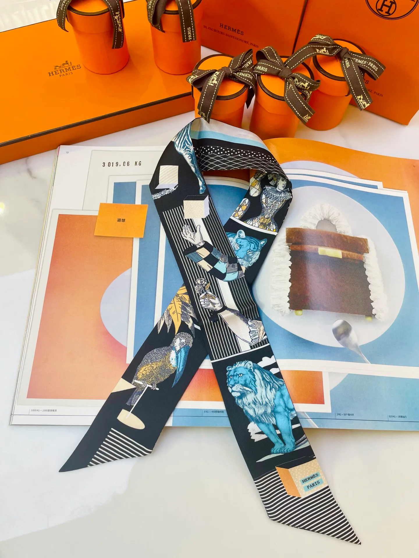 Платки Hermes 11460452