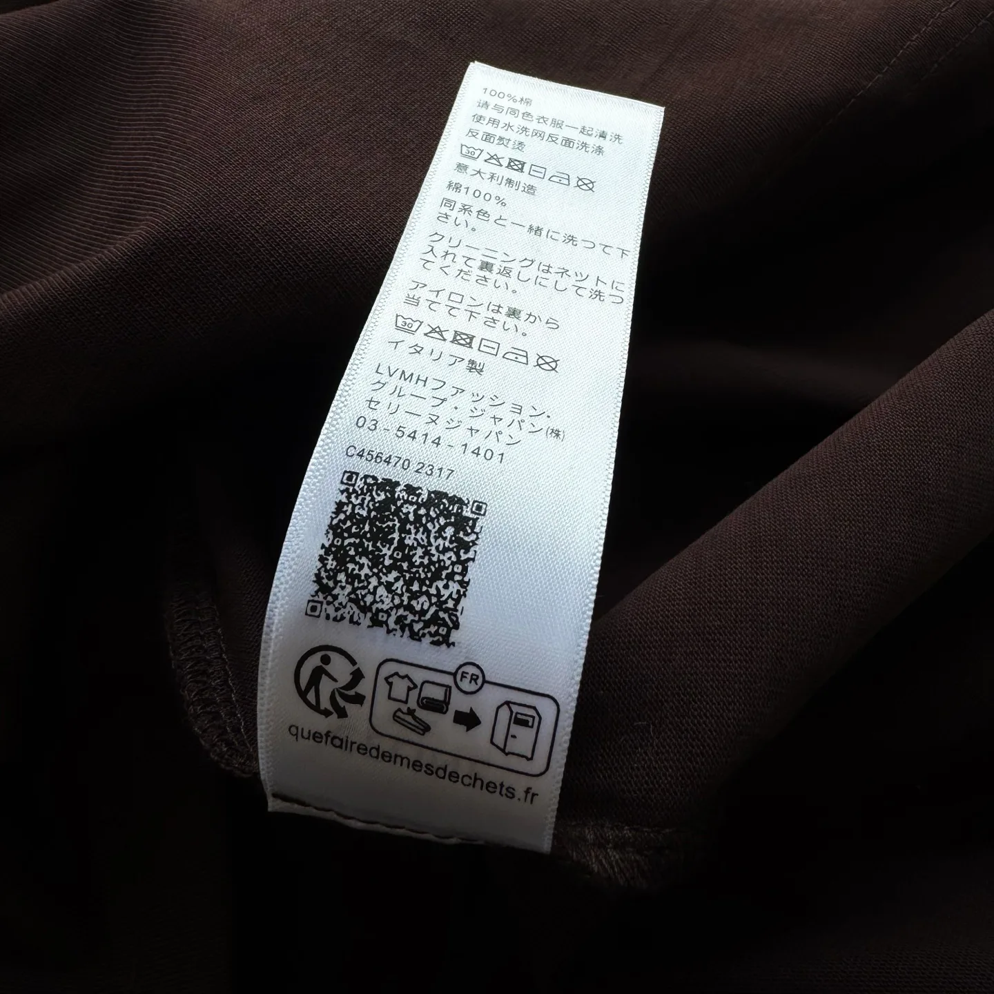 Футболки Мужские Celine 5290931
