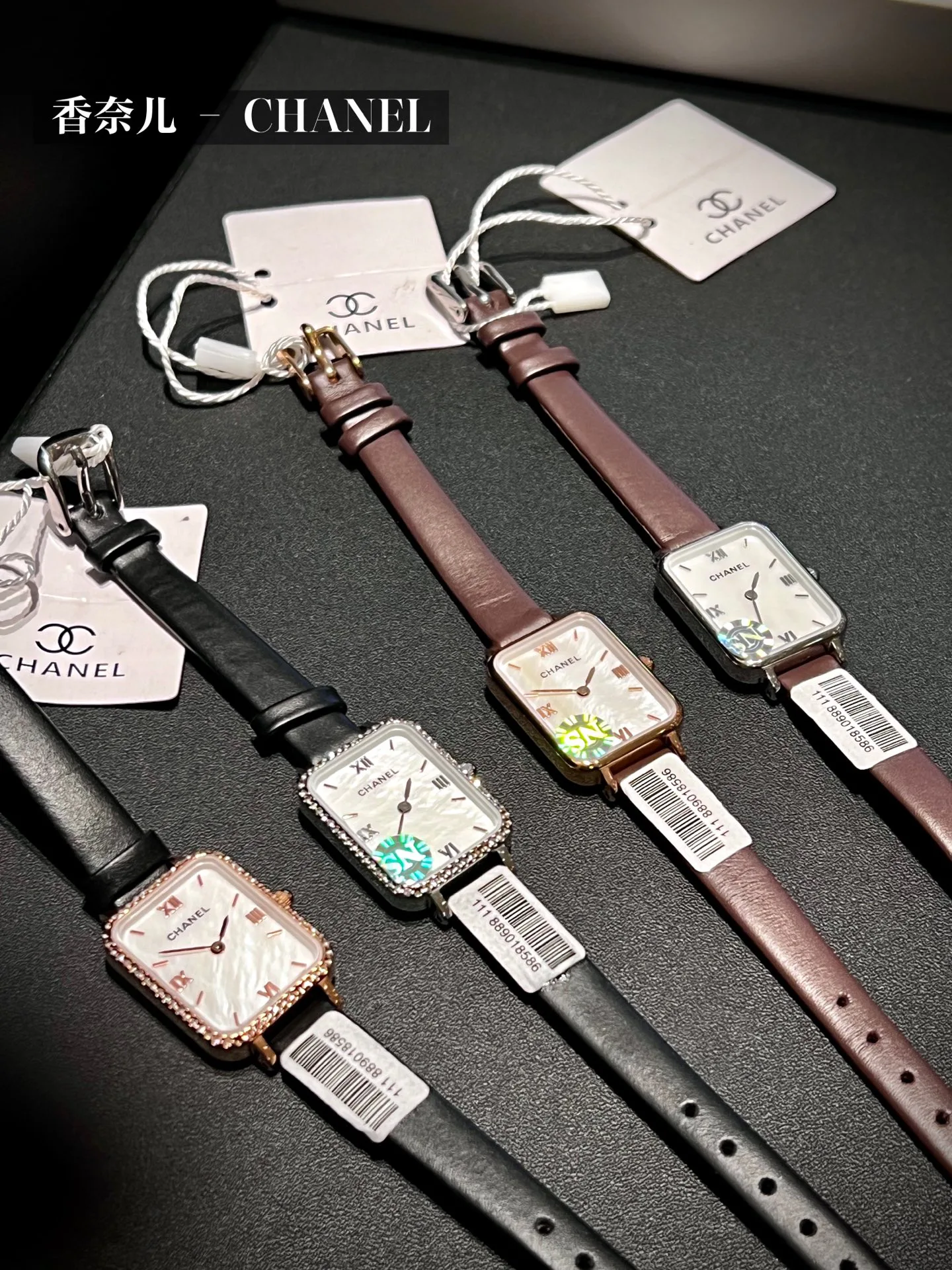 Часы Женские Chanel 5097185