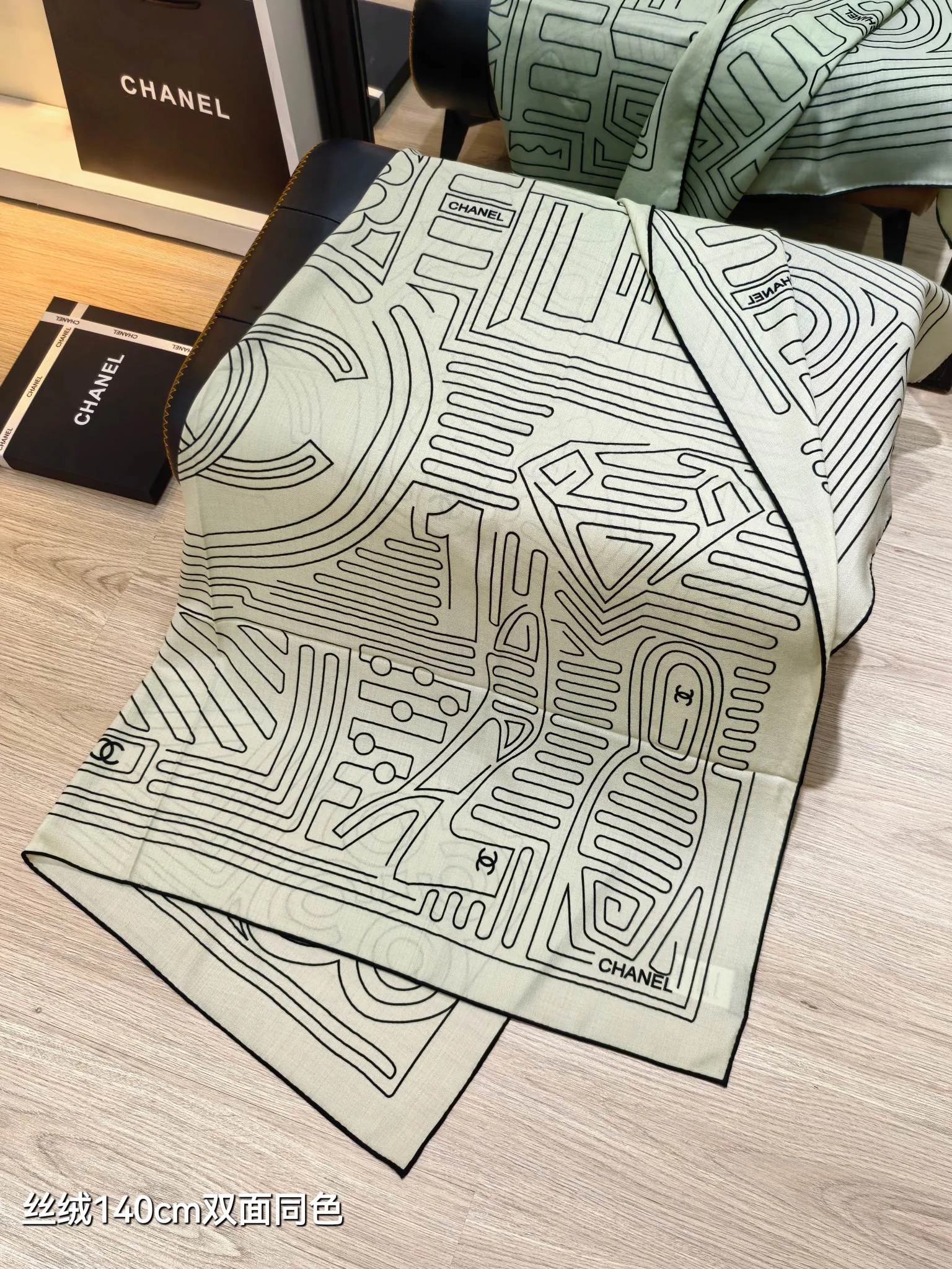 Шарфы Chanel 73077