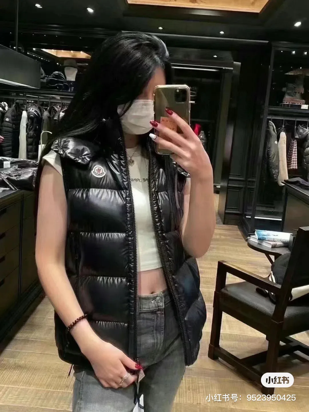 Жилеты Женские Moncler 5158795