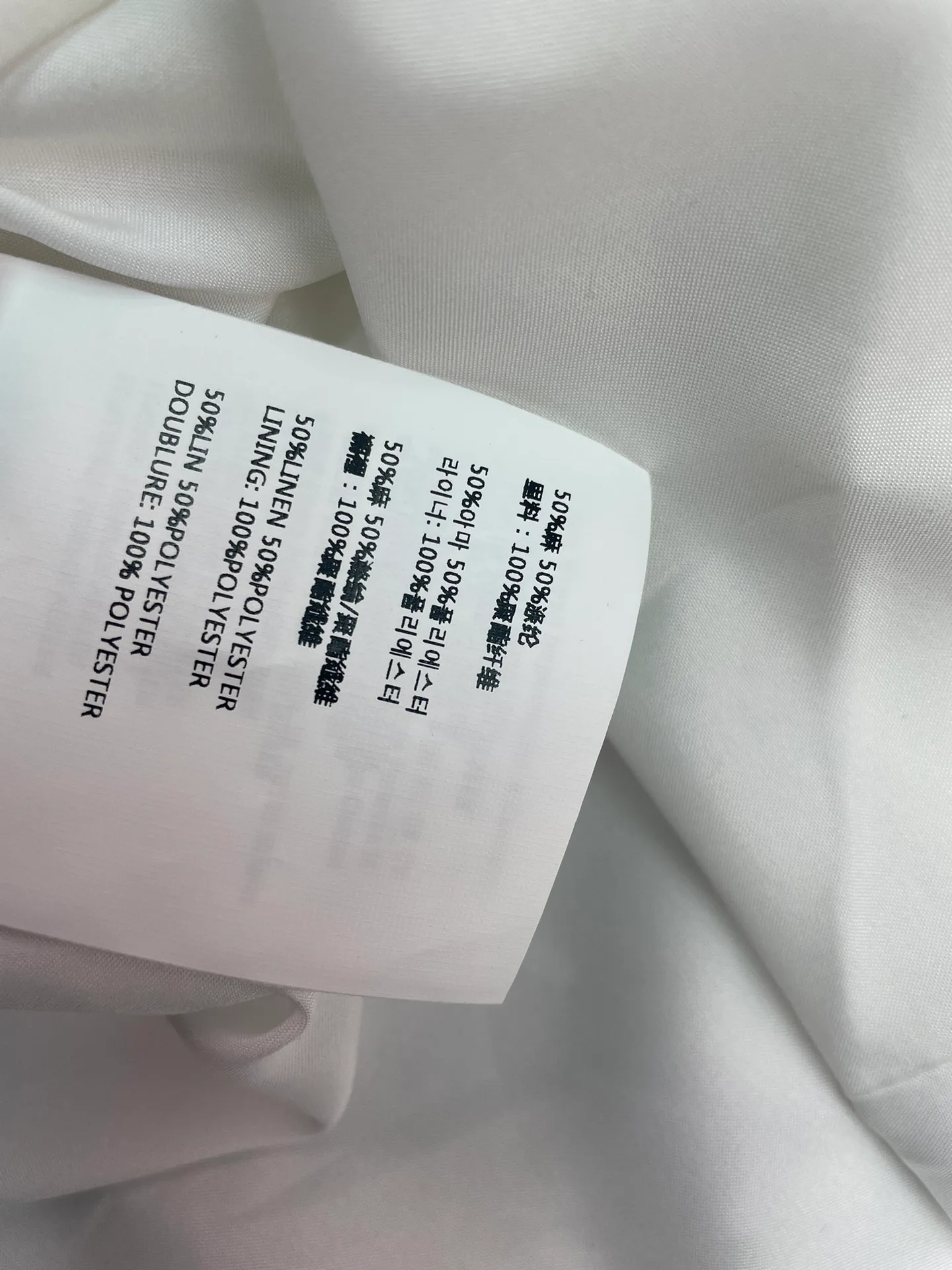 Платья Женские Miu Miu 11244853