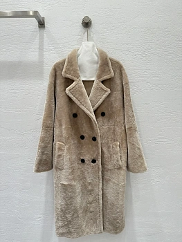 Пальто И Тренчи Мужские Max Mara 558934