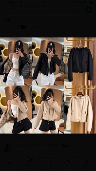 Пальто Женские Burberry 11433081