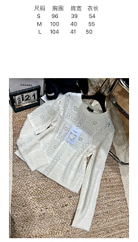 Джемперы И Свитеры Женские Chanel 11239688