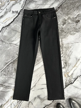 Джинсы Мужские Prada 4348231