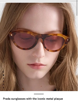 Очки Prada 9990955