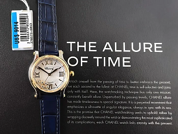 Часы Женские Chopard 11575451