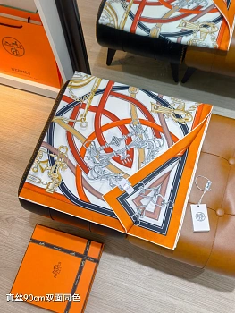 Текстиль Hermes 13581139
