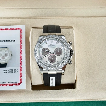 Часы Женские Rolex 243538