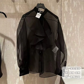 Рубашки Женские Christian Dior 1565118
