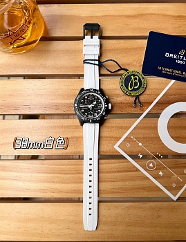 Часы Женские Breitling 88424