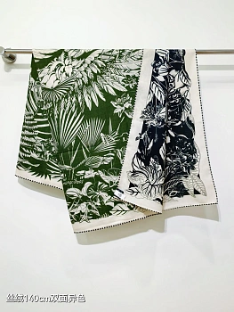 Текстиль Hermes 13094367