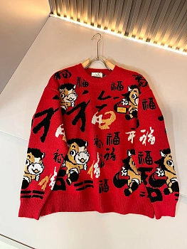 Джемперы И Свитеры Мужские Hermes 1151140