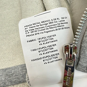 Спортивные Костюмы Мужские Miu Miu 4937888