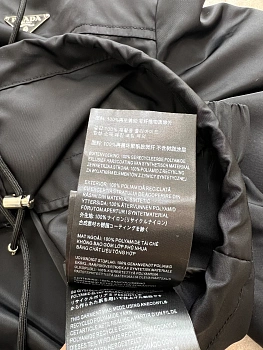 Куртки И Пуховики Женские Prada 5129267