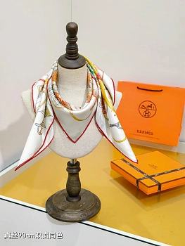 Текстиль Hermes 13331619