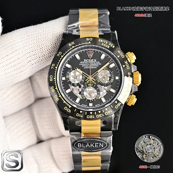 Часы Женские Rolex 4694072