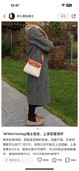 Классические Сумки Женские Hermes 5568903