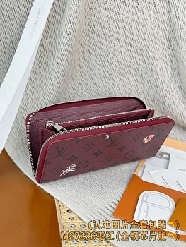 Кошельки Louis Vuitton 835022