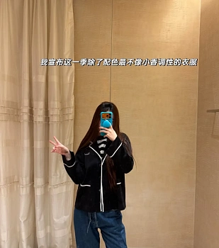 Джемперы И Свитеры Женские Chanel 11519453