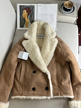 Пальто И Тренчи Мужские Brunello Cucinelli 783355