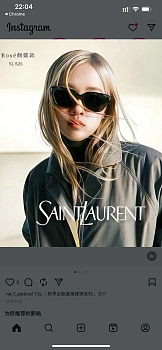 Очки Saint Laurent 356201