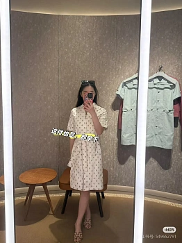 Платья Женские Hermes 56214