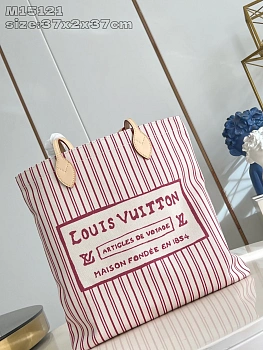 Сумки На Ремне Женские Louis Vuitton 1327934