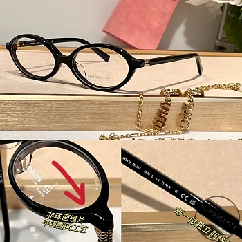 Очки Miu Miu 25757