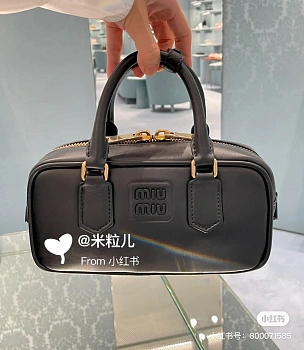 Классические Сумки Женские Miu Miu 61410