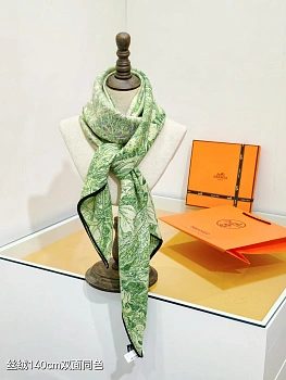 Шарфы Hermes 195191