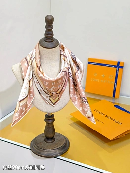 Текстиль Louis Vuitton 2588569