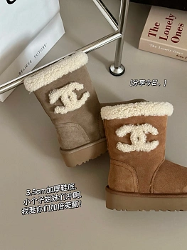 Угги Женские Chanel 5024428