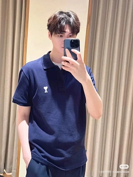 Джемперы И Свитеры Мужские Ami Paris 846511