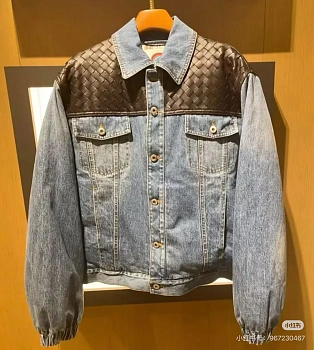 Куртки И Пуховики Женские Bottega Veneta 1021507