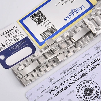 Часы Женские Longines 1892256